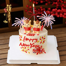 2026�����R�군���b�Ԫ���Ǻ��JС�R�[���Y���������決�b����