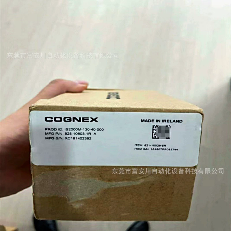IS2000M-130-40-000 Считыватель кодов Cognex/COGNEX, новый, в наличии, продается по договорной цене.
