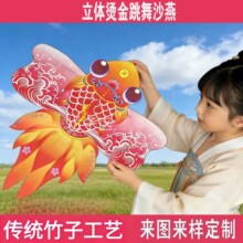 ���w����ɳ�������L�~���ƞH���L�~�����L�~���ֶY��ˇƷ���y���S