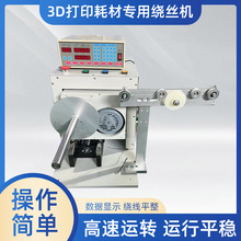 Sl3DӡĲČ@zC~X늾|ȫԄӸ@C