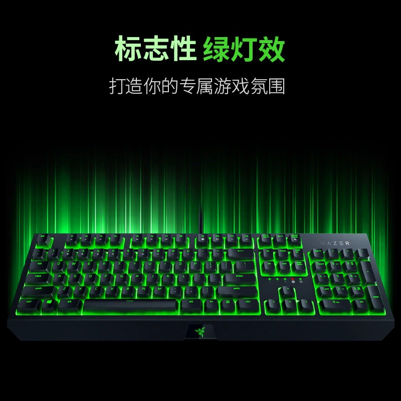 BlackWidow Essential Black Widow Spider Standard Edition 04 клавиш E - спортивная игра проводная механическая клавиатура