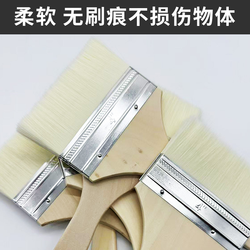 Cepillo de seda de agua al por mayor mango de madera pintura a base de agua cepillo especial herramienta de pintura de decoración cepillo de pintura cepillo de barbacoa de alambre de nailon