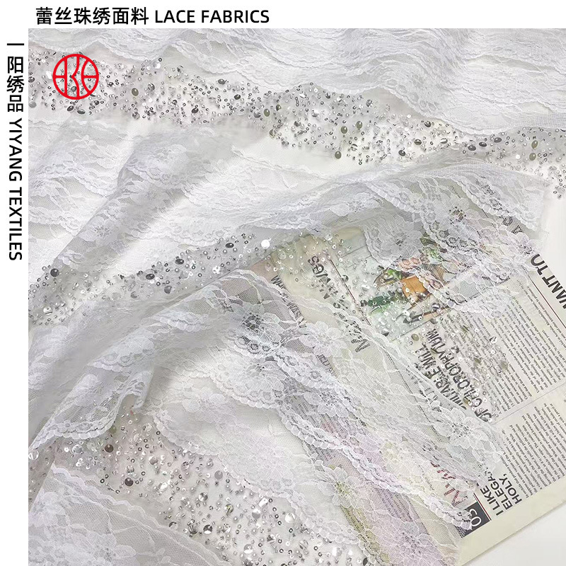 Handmade Lace Splicing Bubble Beads Embroidered Fabric Imported Crystal Sequins Small Fresh Dress Fabric