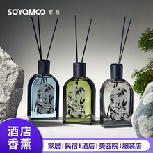 ���҃ȟo����޹ �־ÔU����Ք[�� �߼���ɭϵ�ٗl��޹�Y��YƷ