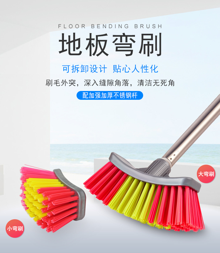 6802硬毛弯刷_0_01