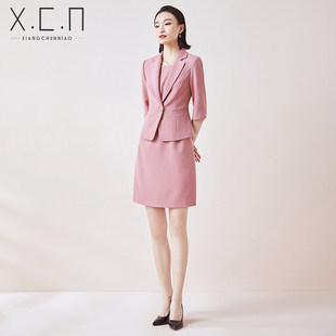 �鴺�B�߼���������������Ů���|ͨ���IС���b���b�n���B��ȹ