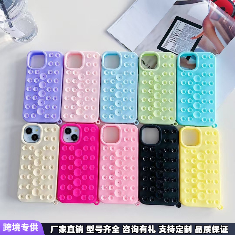 跨境南美苹果16Promax吸盘硅胶iPhone15plus多功能17软胶手机壳套