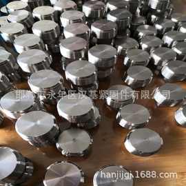 通止规螺栓 316 304 201不锈钢螺栓  美制 英制 德标样品图纸加工