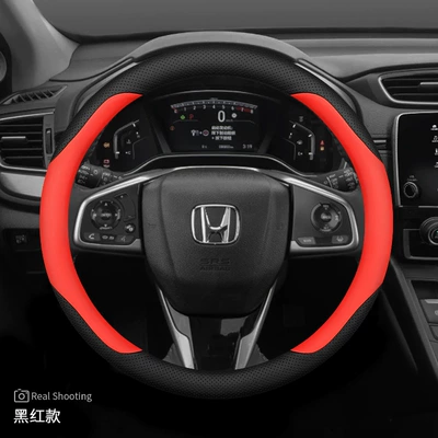 Steering wheel cover, Honda Steering Wheel Cover Civic - haoyingcrv-black-and-red-ultra-thin-default