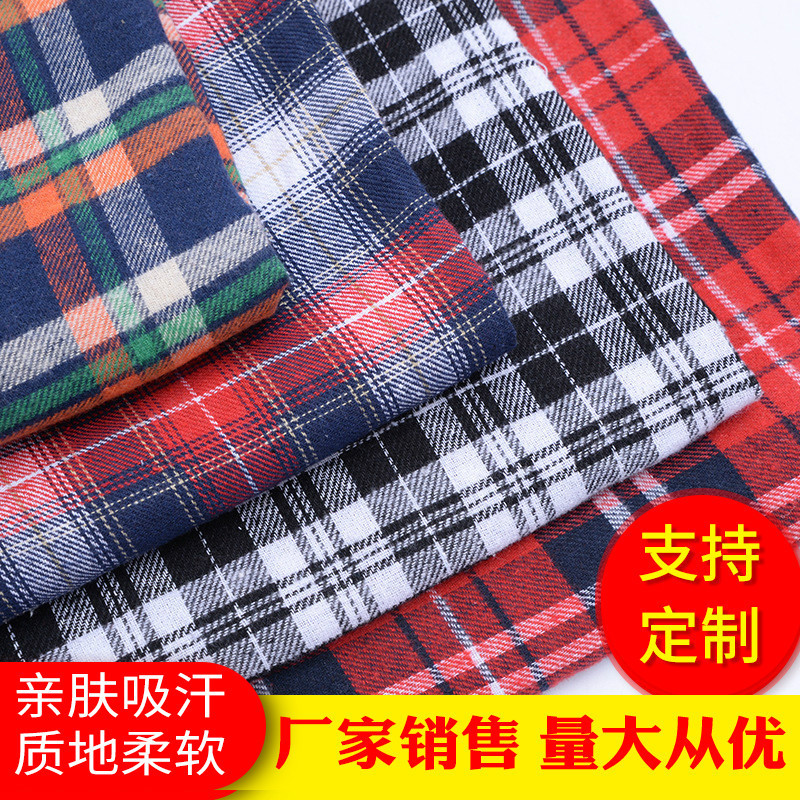The Manufacturer Sells Honghu Textile's 16-Count Polyester-Cotton Yarn-Dyed Flannel Fabric for Camping Sleeping Bags and Plaid Shirt Fabrics