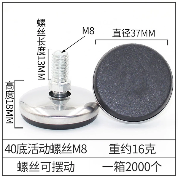 40 -bottom activity screw can be adjusted M8 (stainless)