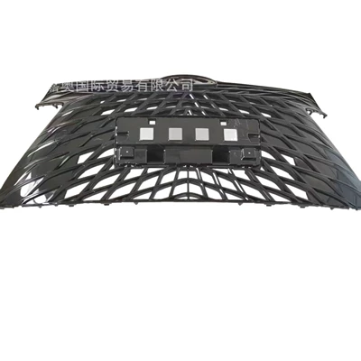 Front Center Grille Suitable for Zhongwang - xia-zhong-net