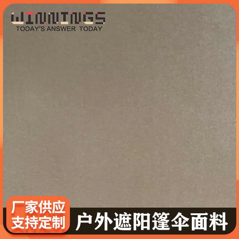 新款色织条纹牛津布涤纶防水遮光遮阳棚箱包帐篷加厚涂层 WIN-391