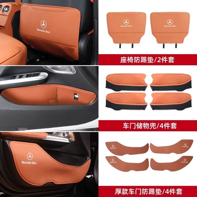 Chair back anti-kick pad: Anti-Kick Pads Glc300L C260L - c-class-sedan-2022-2025-upgraded-thick-version-10-piece-set-door-trim-storage-pockets-seat-covers-ochre-brown
