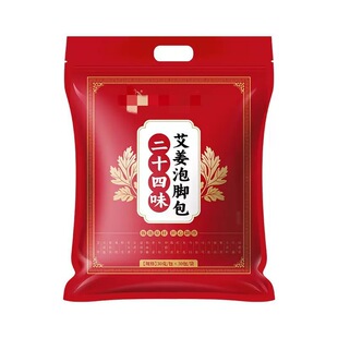��͢���ö�ʮ��ζ�������_�� �d��������Ʒ ���l���l��ԃ�ͷ�