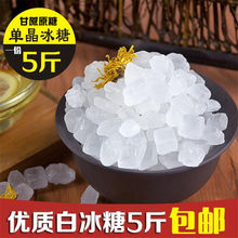 ���چξ��������w���ױ����ϱ���ʳ���{ζ��Ʒԭ�ϸ�����5�����