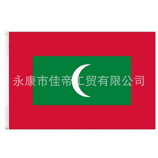 �R������14*21���l8̖С����F؛�S�Ҝ�]�����֓u��