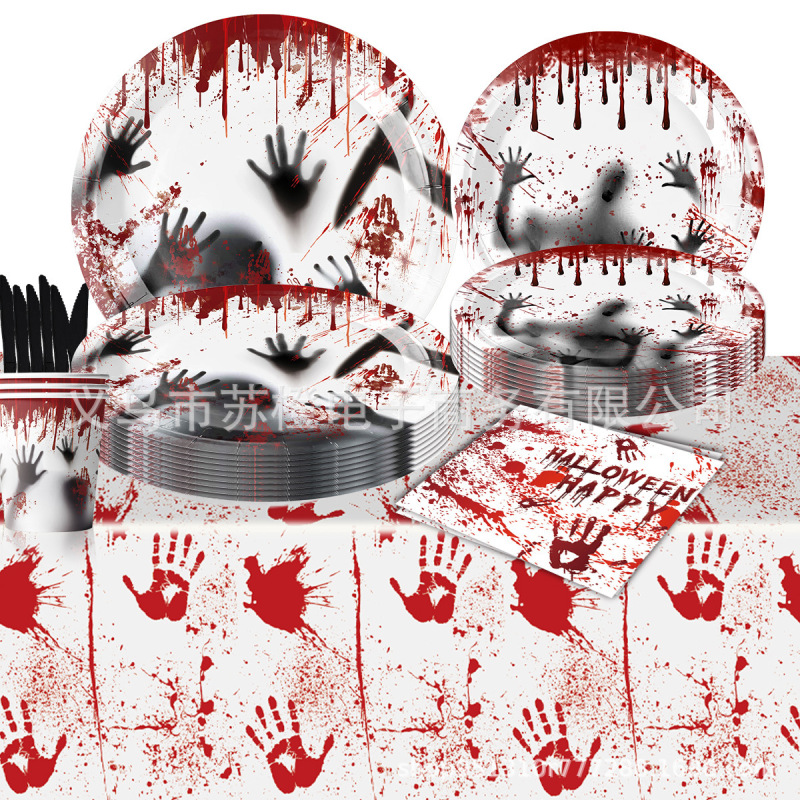 Blood Handprint Halloween Party Decoration Supplies Disposable Paper Plate Paper Cup Paper Plate Tissue Party Tableware Set Blood Handprint Halloween Party Decoration Supplies Disposable Paper Plate Paper Cup Paper Plate Tissue Party Tableware Set