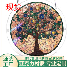 �羳���R�d�������ƴ�D���������L�����L��A�Β������