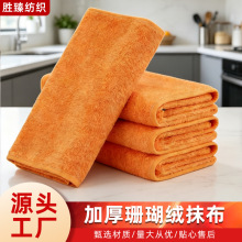 �N��Ĩ�����ô�̖���ͳ����w�SĨ������ˮ����ë����Ĩ���坍��