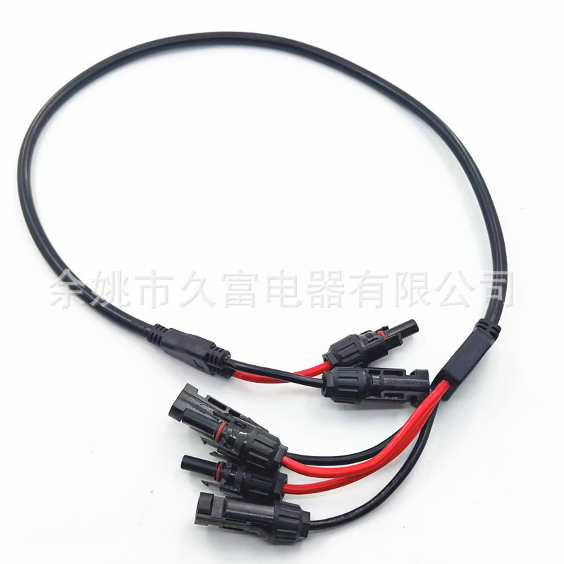 厂家供应 MC4 太阳能光伏线 太阳能板电源线