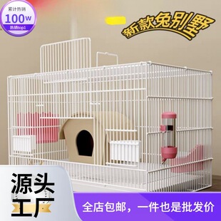 ���ӻ\���û\�҃ȼ��ô�̖���m�i�����Ԅ���S�B��С�����øC