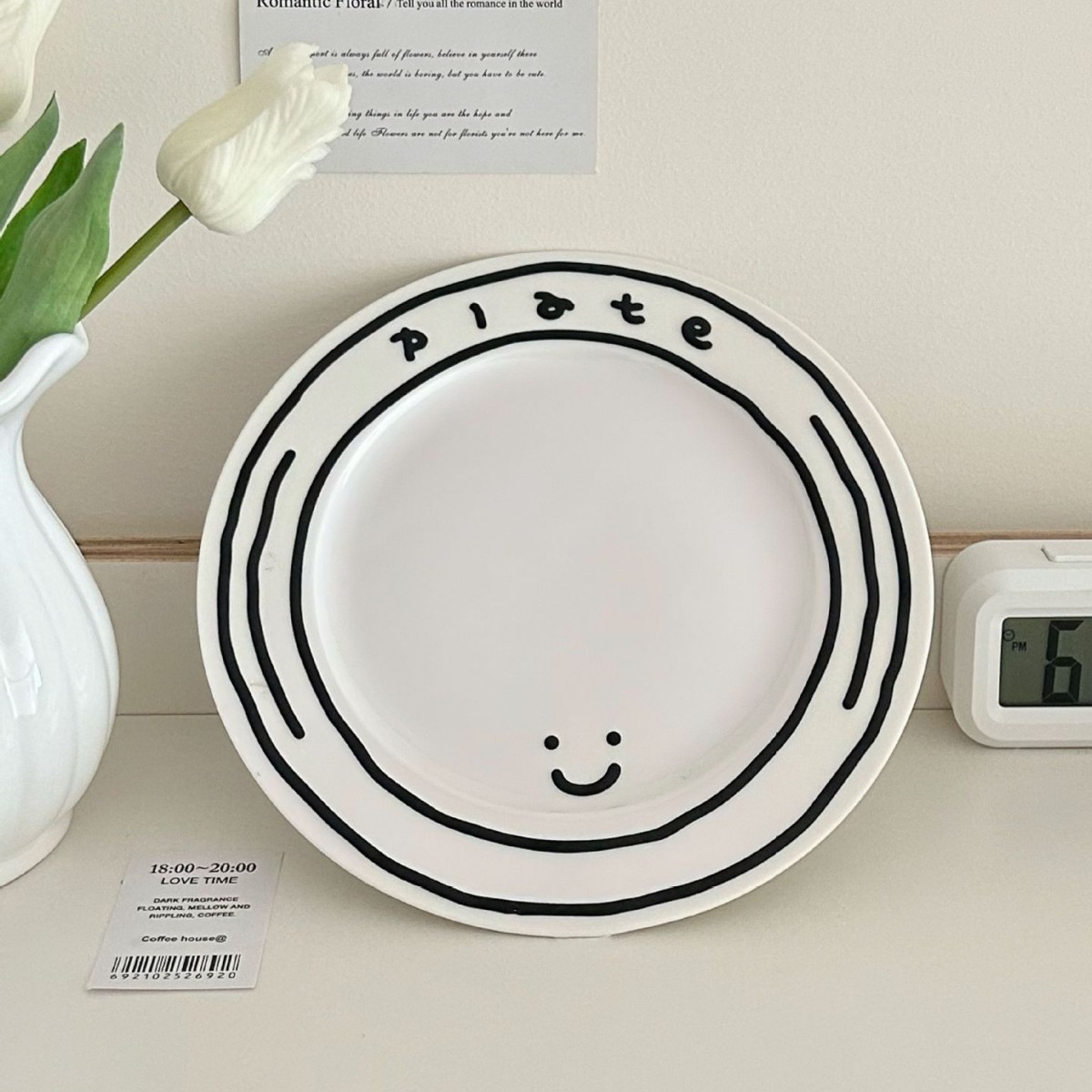 낙서 웃는 얼굴 접시