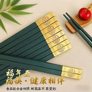 �Ͻ���ӷ�ù�����������s��ͥ�ߙn�ֲͿ�߼��п����H�ӳ��п���