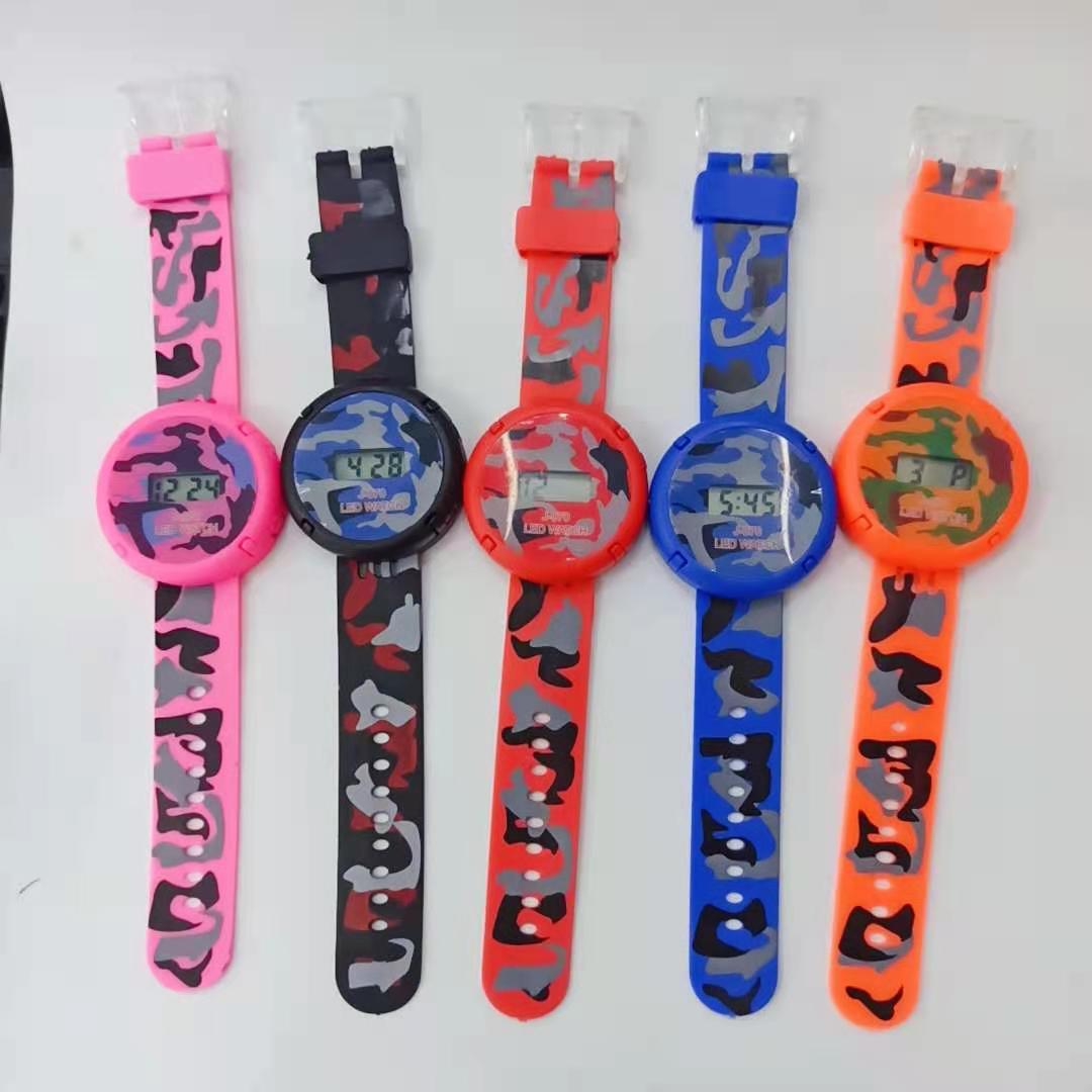 微信图片_20210826112648