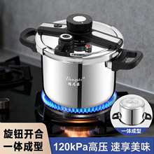 ��316L���P䓸߉��һ�w�����غ��������偼���늴Štȼ��ͨ��