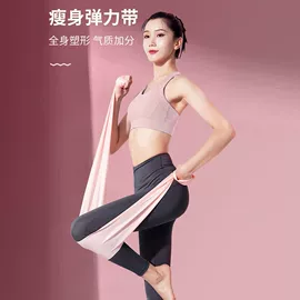 瑜伽垫;瑜伽辅助用品;拉力器握力器