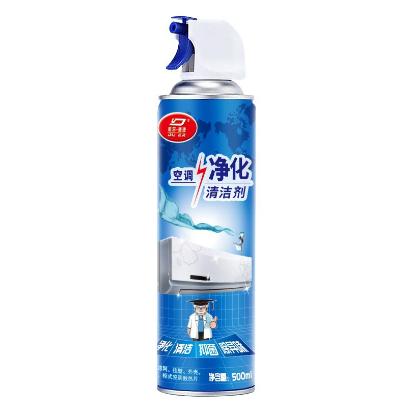 Dürd'ao кондиционер для чистки домашнего шкафа безразборной дезактивации и запаха