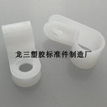 �����A3/16��ɫ�����۹̶�������ɫ��ɫ��׼���S�������