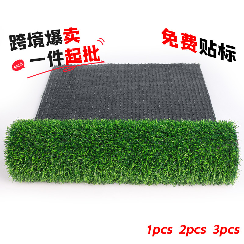 TEMU Amazon césped simulado césped artificial balcón esterilla de plástico recorte etiquetado transfronterizo auto-trabajo image 1