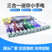 ����һ�����ֵ�Ͳ�����Ϲ��鳮�� LED������Я����ָʾ�ʳ�������