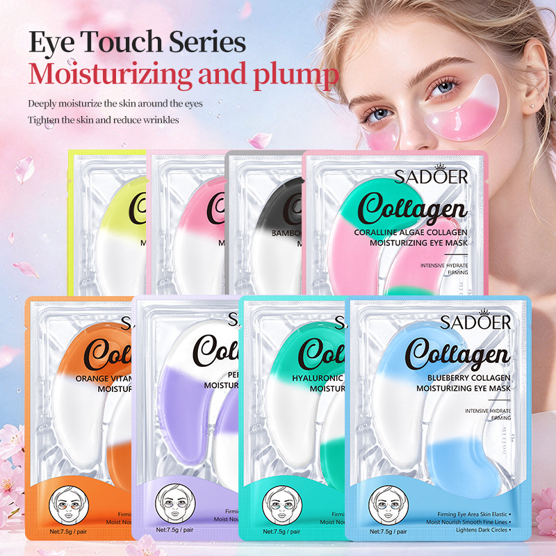 All-English Sadoer Sakura Collagen Moisturizing Eye Mask 7.5G/Pair Moisturizing Eye Mask Cross-Border Foreign Trade Wholesale