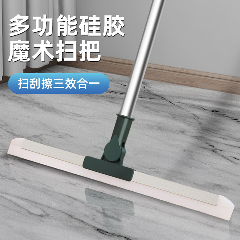 厚みのある魔法のほうき、ワイパーモップ、シリコン製アーティファクト、乾湿両用フロアスクレーパー、トイレ、バスルーム、トイレの水をこする|undefined