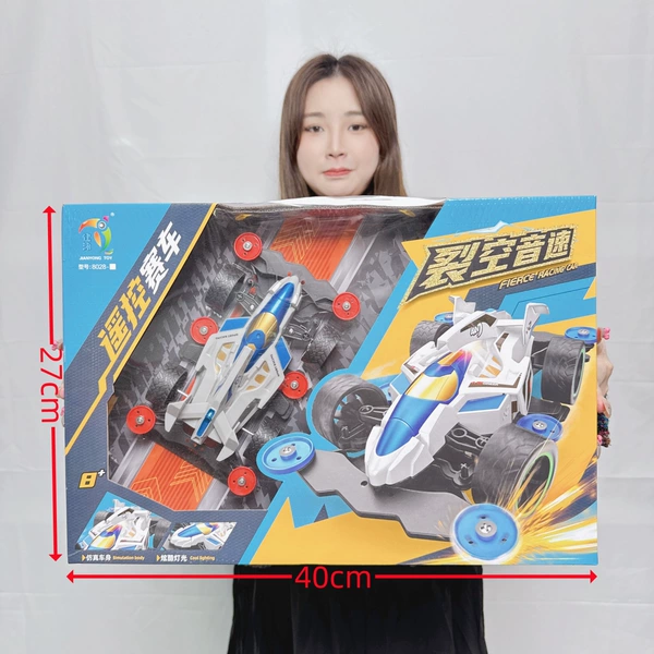 Lightweight remote control car with light