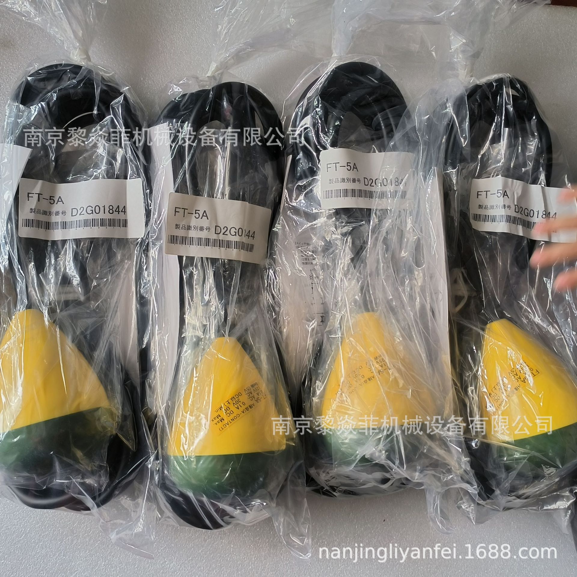 日本NOHKEN能研浮球开关FT-液位开关