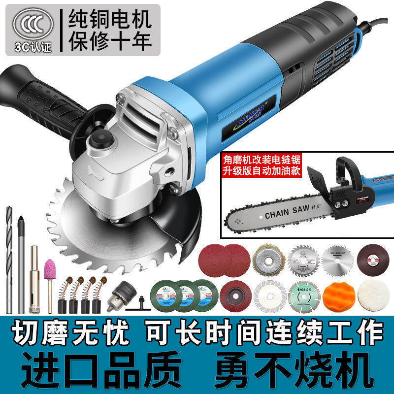 Angle grinder grinder polisher hand grinder hand grinder grinder…