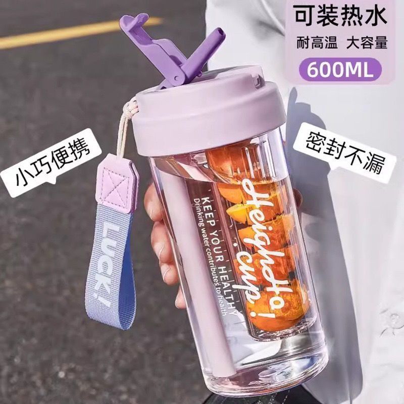 夏天水杯女生高颜值2025新款带茶隔吸管杯夏日耐高温网红泡茶杯子|undefined