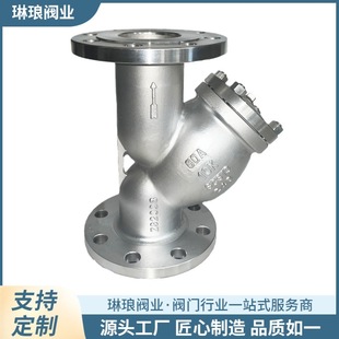 ���P��՘˷��m�^�V�� 304Y���^�V�� 316�����^�V��GL41����10k5K