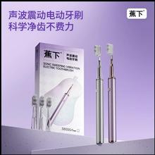 ������늄���ˢ���܃��X������Hܛë������ˢ��Ůʿ�Y�����b