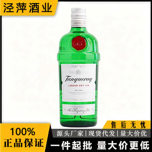 ���TANQUERAY Gin��������� Ӣ�������������Ӿ� 700ml