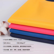 F؛ Уnzᘿ 300gF؛՚