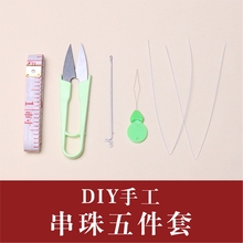 ���洩���������b�����ӵČ�����ִ�����������ͨ�h����������