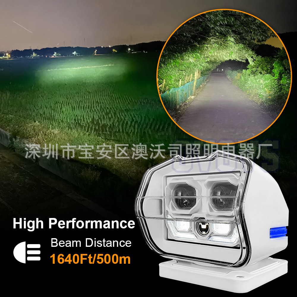 Outdoor Vehicle-Mounted Searchlight Off-Road Modified Ceiling Light with Laser Cannon Search Function Led Remote Control Light Super Bright