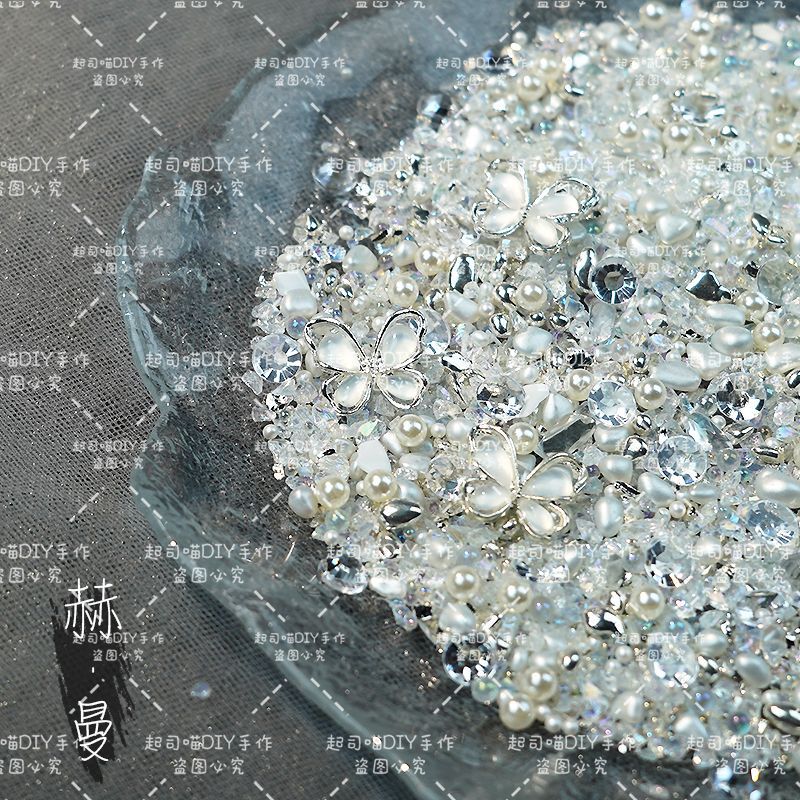 Trendy Cat's Eye Butterfly New Crushed Stone Storm Nail Art DIY Flowing Marquise Material Crystal Clear Natural Gemstone Accessories Trendy Cat's Eye Butterfly New Crushed Stone Storm Nail Art DIY Flowing Marquise Material Crystal Clear Natural Gemstone Accessories