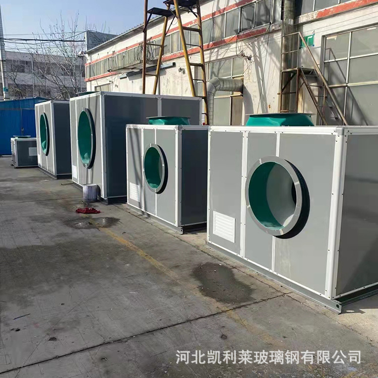 供应低噪音中压玻璃钢风机 玻璃钢离心风机 屋顶风机厂家