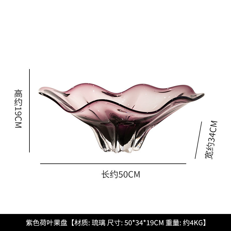 보라색 연잎 과일 접시